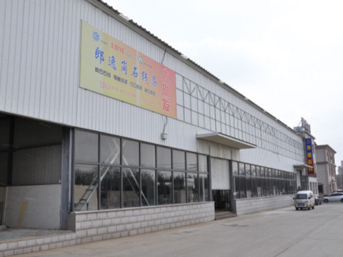 葫芦岛钢结构车间